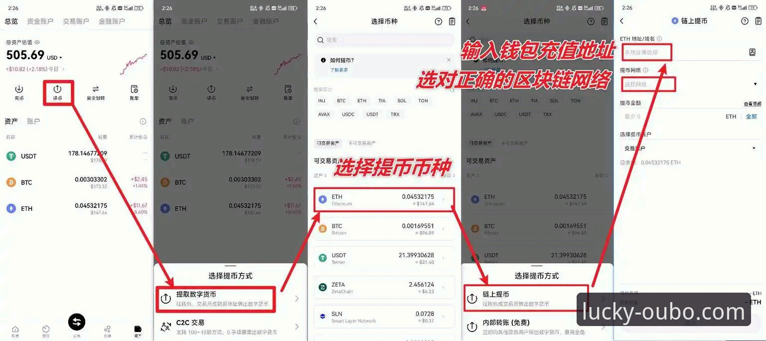 欧宝APP流畅体验 揭秘欧宝APP流畅体验背后的技术真相:新手必看的完整指南