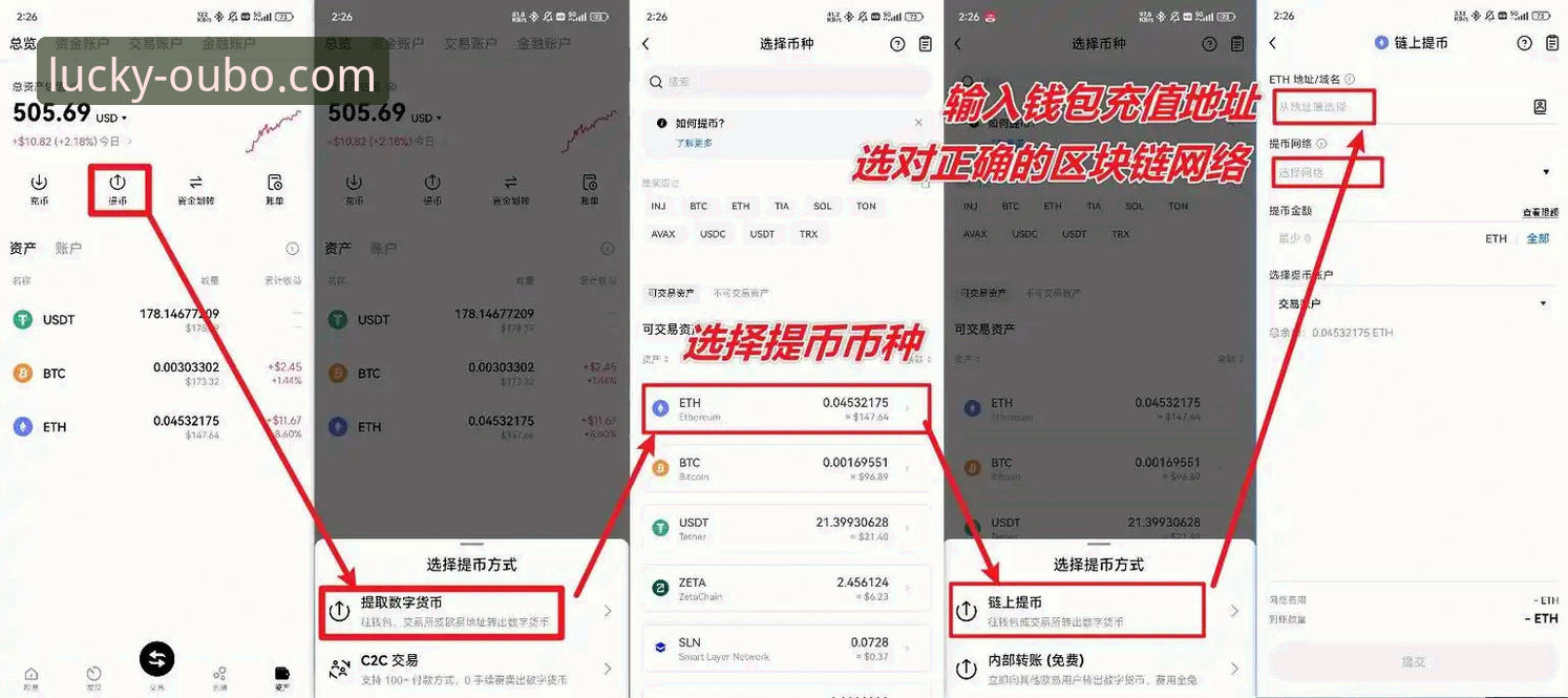 欧宝APP便捷访问常见问题 欧宝娱乐平台:5个解决欧宝APP便捷访问常见问题的实用技巧