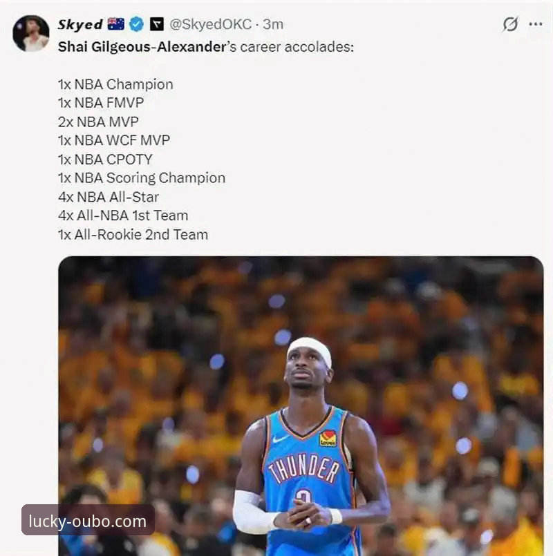 欧宝APP使用教程安装教程 揭秘安东尼力挺亚历山大锁定MVP,未来比肩乔丹詹姆斯?你不知道的内幕